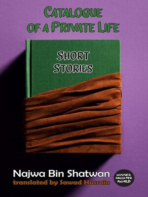 cover image of Catalogue of a Private Life